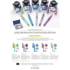 Sailor Pro Gear Slim Fountain Pen In Manyo #2 Series Rabbit Ear Iris (Pink / Blue Lilac) - 14K Gold -Pen & Paper Store c9a5f598 9884 4bbe 8216 ac7c69b20f33