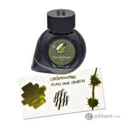 Colorverse New Horizons Bottled Ink Set - 15mL -Pen & Paper Store colorverse new horizons bottled ink set 15ml 604
