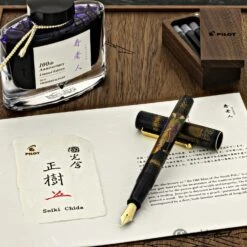 Namiki Yukari 100th Anniversary Fountain Pen In Seven Gods Juro-jin - 18K Gold Medium Point -Pen & Paper Store namiki yukari 100th anniversary fountain pen in seven gods juro jin 18k gold medium point 992