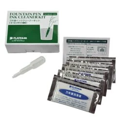 Platinum Fountain Pen Ink Cleaner Set - European Model