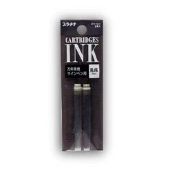 Platinum Preppy Ink Cartridge In Black - Pack Of 2