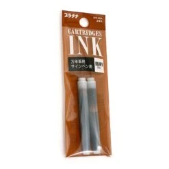 Platinum Preppy Ink Cartridge In Brown - Pack Of 2