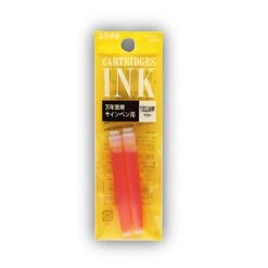 Platinum Preppy Ink Cartridge In Yellow - Pack Of 2