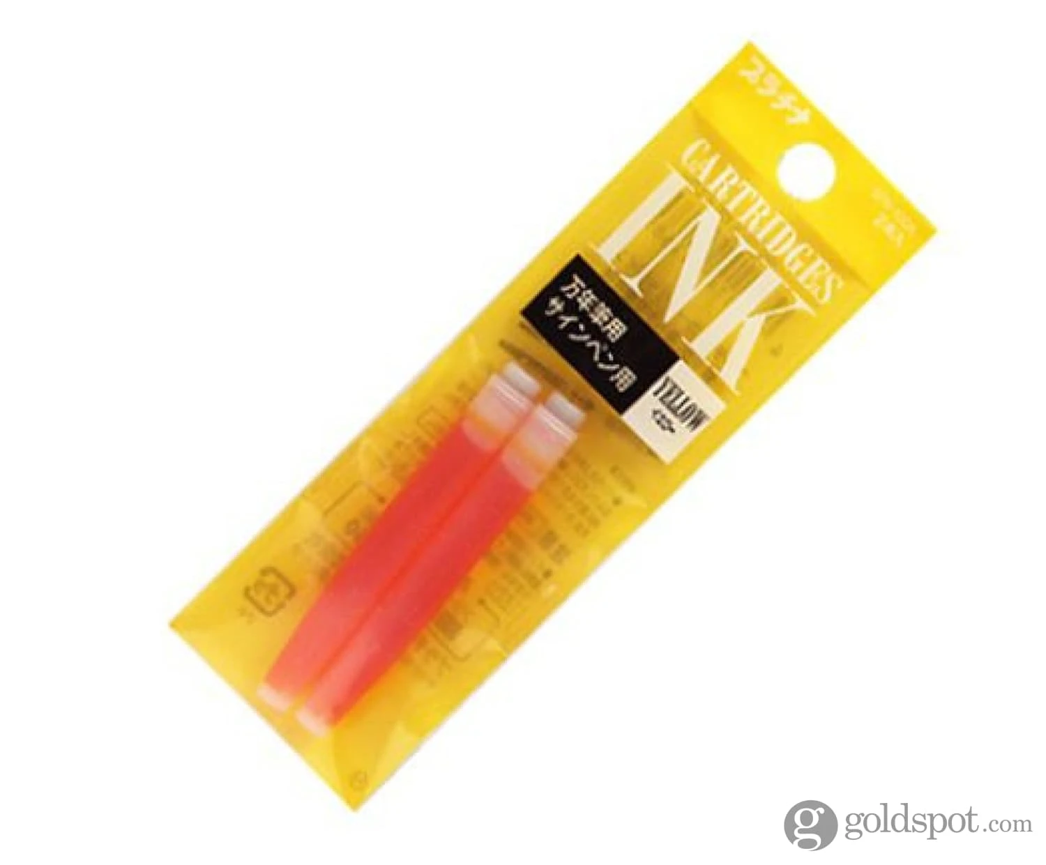 Platinum Preppy Ink Cartridge In Yellow - Pack Of 2 5 Platinum Preppy Ink Cartridge In Yellow - Pack Of 2 - Image 5