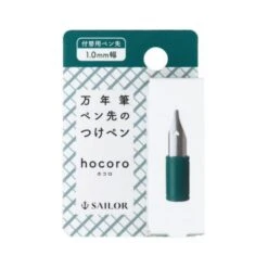 Sailor Compass Hocoro Dip Pen Exchangeable Nib In Dark Green - 1.0mm Calligraphy Nib