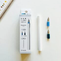 Sailor Compass Hocoro Dip Pen Set In White With Fine Nib And 1.0mm Calligraphy Nib