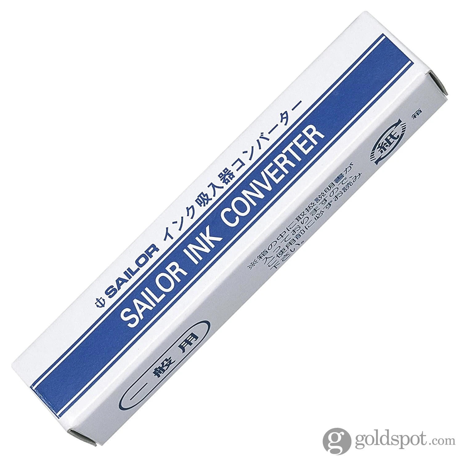 Sailor Standard Fountain Pen Converter 2 Sailor Standard Fountain Pen Converter - Image 2