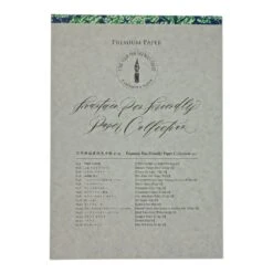 Yamamoto Fountain Pen Friendly Paper Sampler A4 Tablet